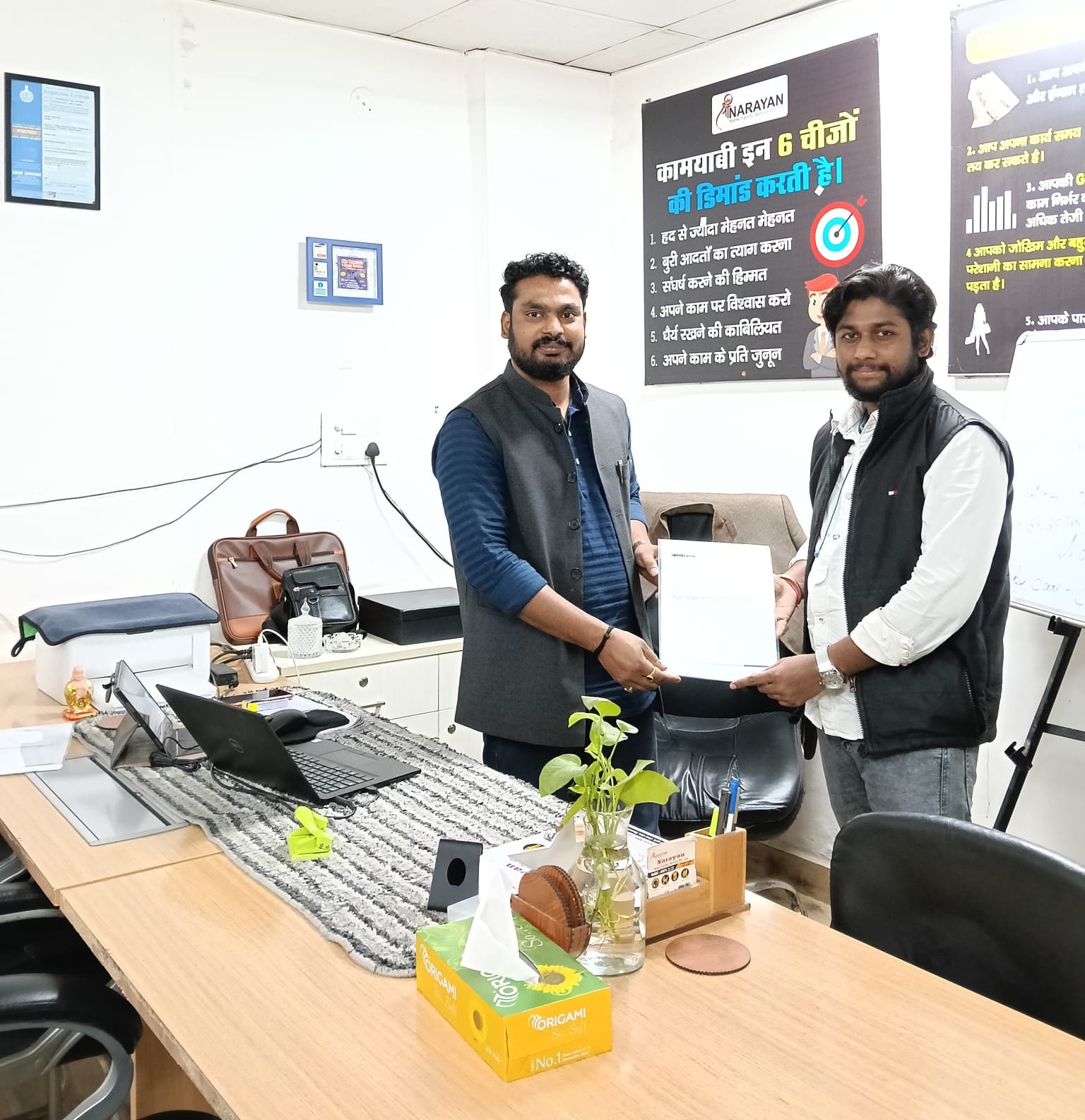 WhatsApp Image 2025-12-24 at 4.48.25 PM.jpeg